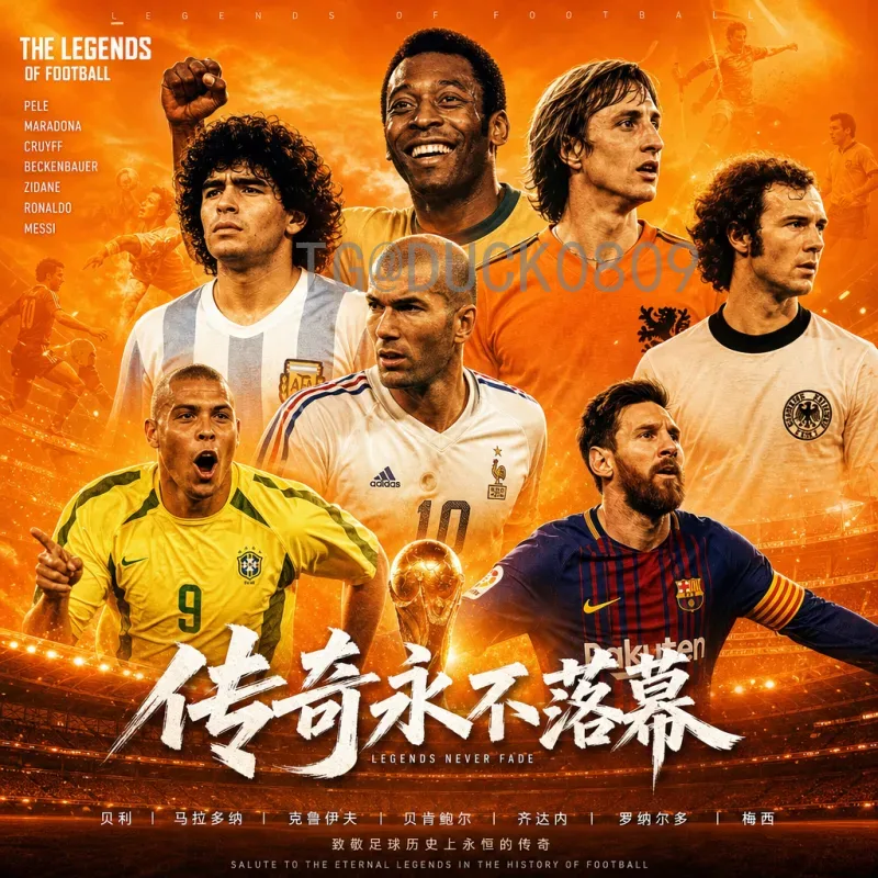 2026美加墨世界杯赛程表完整版：实时更新小组赛与淘汰赛安排